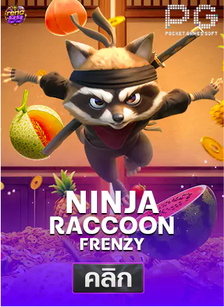 PG-Ninja-Raccoon-Fremzy-ทดลองเล่นสล็อต-reno88