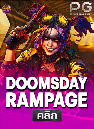 PG-Doomsday-Rampage-ทดลองเล่นสล็อต-reno88