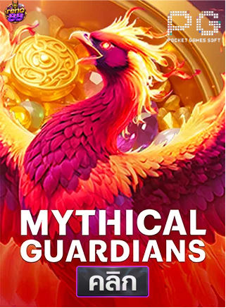 PG-Mythica- Guardians-ทดลองเล่นสล็อต-reno88