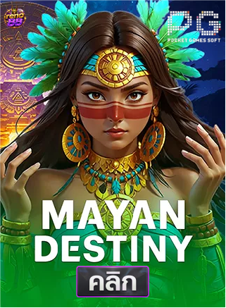 PG-Mayan-Destiny-ทดลองเล่นสล็อต-reno88